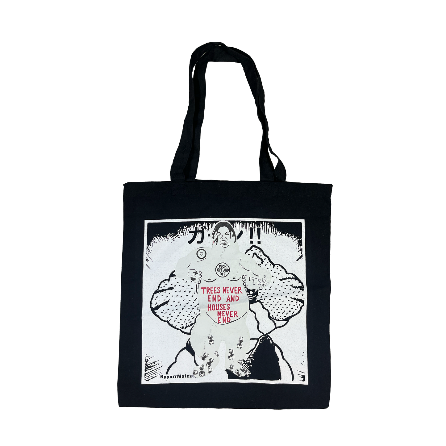SHFG TREES NEVER END VINTAGE TOTE